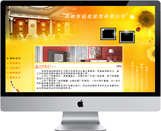 �������b�˾